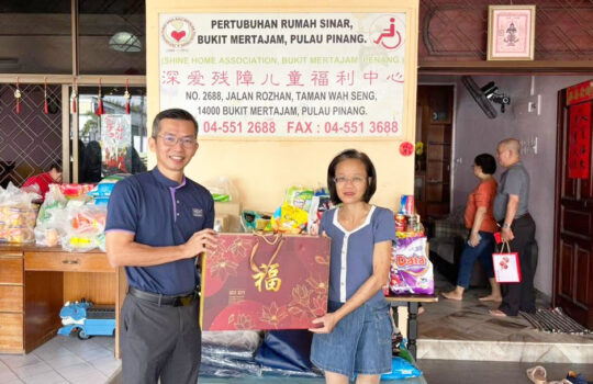 CNY CSR CNY CSR
