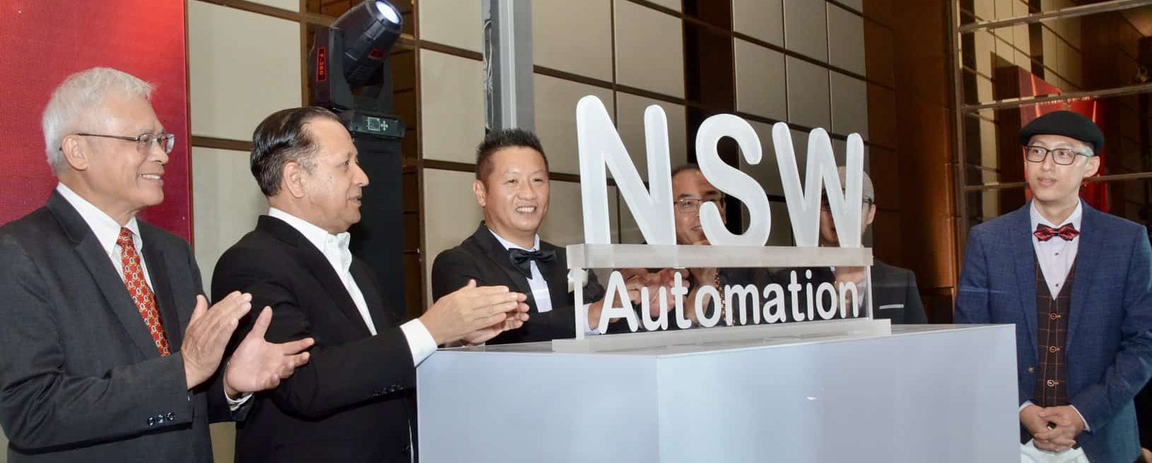 NSW Automation soft launching new plant on corporate dinner 2023