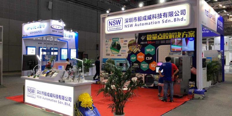 Productronica Shanghai 2020 NSW Booth Right View