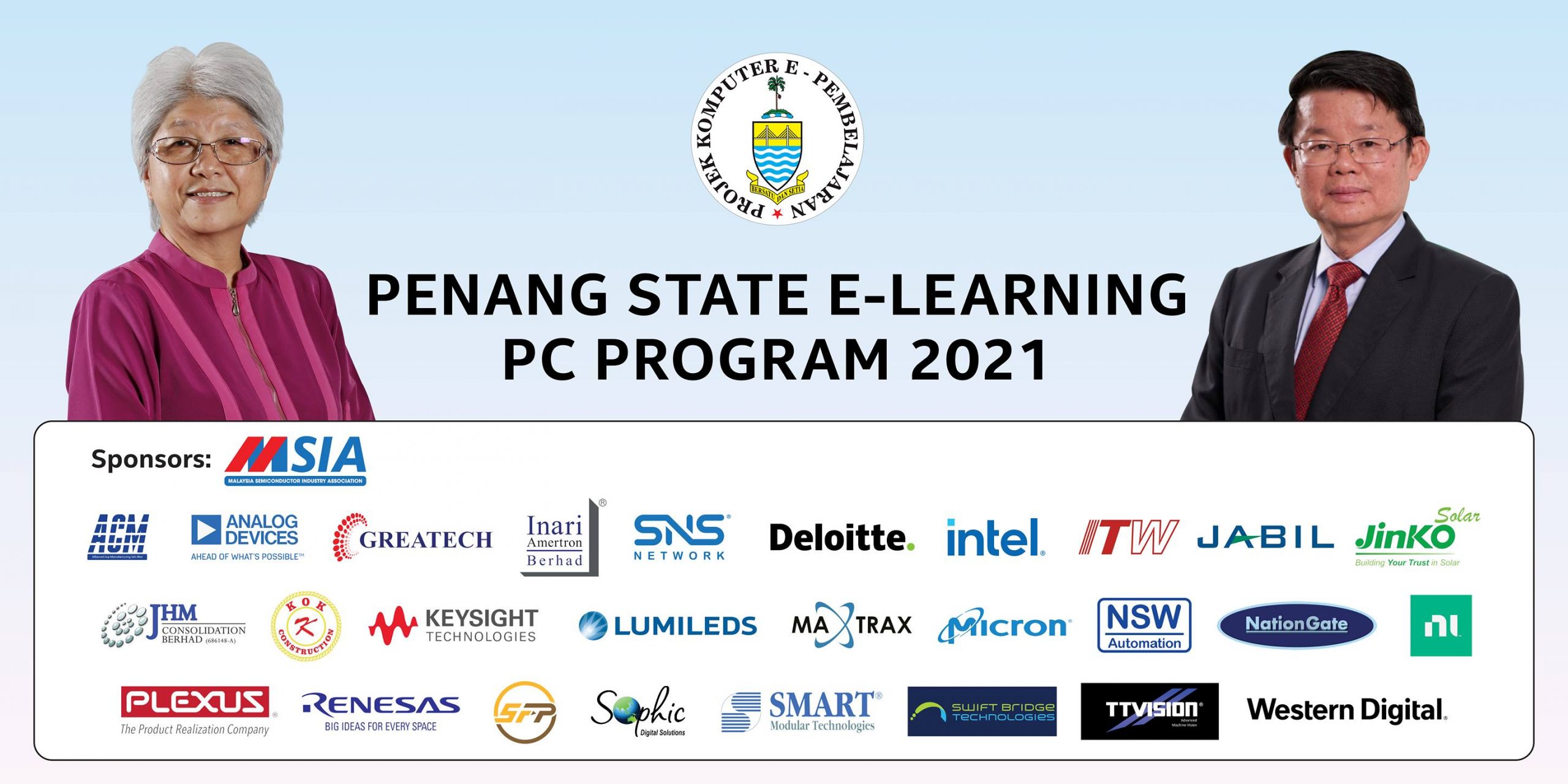 Penang State E-Learning Program 2021